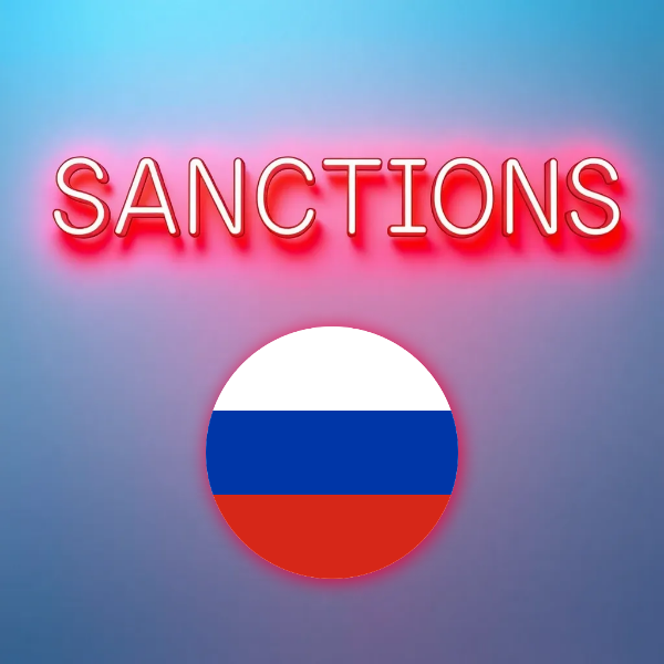 санкции