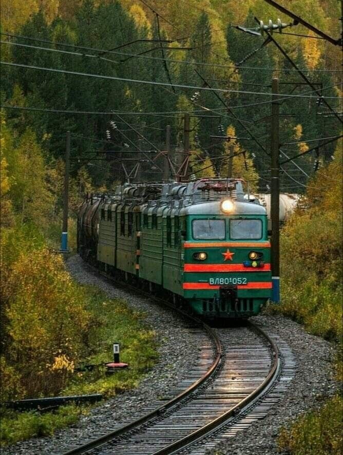 железная дорога