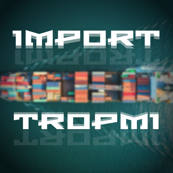 импорт